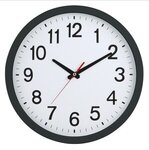 16" Giant Wall Clock -  