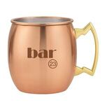 18 oz. Stainless w/ Electroplated Copper Dutch Mule Mug -  