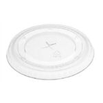 20 oz. Soft Sided Clear Plastic Cup -  