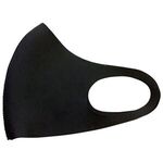 3D Polyester Spandex Face Mask -  