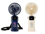 Alternate product view #1
