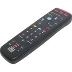 Buy Custom Printed Remote Control Stress Reliever