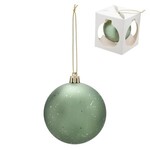 Design this item in Sage Green