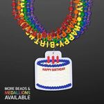 Design this item in Multicolor