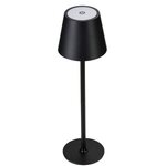 Design this item in Medium Black