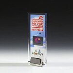 Acrylic Award with Chrome Metal Base - Full Color -  