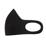 Athletico Soft Sports Face Mask - Black
