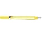 Blair Retractable Ballpoint Pen - Yellow