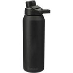 CamelBak Chute® Mag Copper VSS 32oz -  