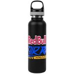 Custom Printed Embark Water Bottle and Twist Off Cap 20 oz -  