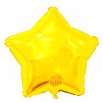Custom Printed Foil Balloons Star Shape 17" - Yellow