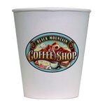 Digital 12 oz. Insulated Paper Cup -  