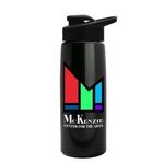 Digital Metalike Flair Bottle - Snap Lid - Black