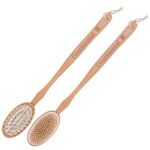 Double-Sided Bath and Massager Brush -  