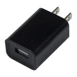 Hamburg UL Listed USB Wall Charger & AC Adaptor - Black