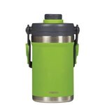 Igloo(R) Half Gallon Vacuum Insulated Jug - Lime