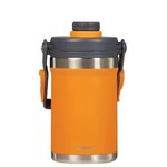 Igloo(R) Half Gallon Vacuum Insulated Jug - Orange