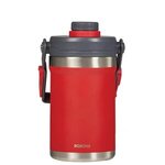 Igloo(R) Half Gallon Vacuum Insulated Jug - Red