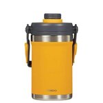 Igloo(R) Half Gallon Vacuum Insulated Jug - Yellow