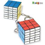 Key Chain Micro Rubik