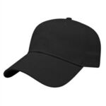 Lightweight Low Profile Cap -  