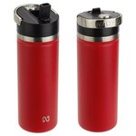 NAYAD(TM) Ranger 18 oz Stainless Bottle w/ Flip-Top Spout - Red