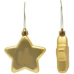 Shatter Resistant Flat Star Ornament - Gold