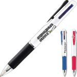 Buy Custom Imprinted Pen Ballpoint Pen - Voyager 3 in 1 Retractable 