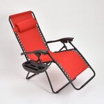 Zero Gravity Chair -  