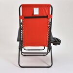 Zero Gravity Chair -  